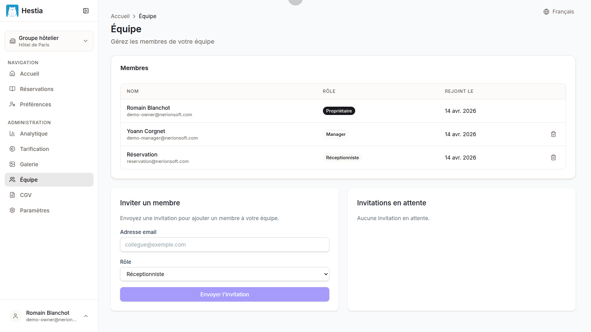 Team management page